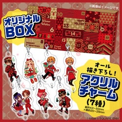 地縛少年花子くん＋シリーズ　25冊セット 25冊 全巻セット】地縛少年花子くん 0～22巻+放課後少年花子くん