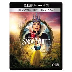 白雪姫 [UltraHD Blu-ray]