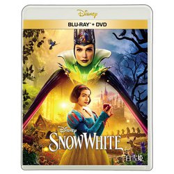 白雪姫 [Blu-ray Disc]