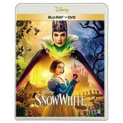 白雪姫