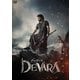 デーヴァラ [DVD]