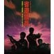 省港旗兵:九龍の獅子 クーロンズ・ソルジャー [Blu-ray Disc]
