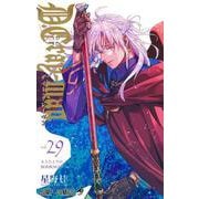 D.Gray-man 29(ジャンプコミックス) [コミック]