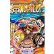 ONE PIECE 112(ジャンプコミックス) [コミック]