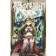 鵺の陰陽師 10(ジャンプコミックス) [コミック]