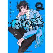 ゴーストフィクサーズ 5(ジャンプコミックス) [コミック]