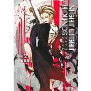 ナイトライトハウンズ 2(ジャンプコミックス) [コミック]