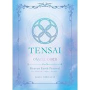 TENSAI ORACLE CARDS　天祭オラクルカード　生まれ持ったギフトで共創　【日本語解説書付き】 [単行本]