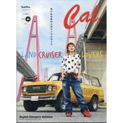 Cal(キャル)  2025年 07月号 [雑誌]
