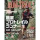 RUN+TRAIL (ランプラストレイル)  2025年 06月号 [雑誌]