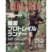 RUN+TRAIL (ランプラストレイル)  2025年 06月号 [雑誌]