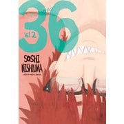 36-サンジュウロク-<２>(ビッグ コミックス) [コミック]