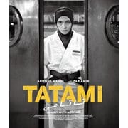 TATAMI