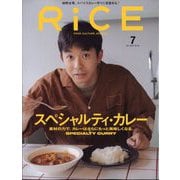 RiCE(ライス) 2025年 07月号 [雑誌]