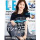 LEE(リー) コンパクト版 2025年 07月号 [雑誌]