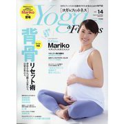 Yoga&Fitness 2025年 06月号 [雑誌]