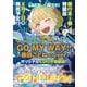 学園アイドルマスター　ＧＯＬＤ　ＲＵＳＨ　オリジナルＣＤ付き特装版　3<3>(少年チャンピオン・コミックス) [コミック]