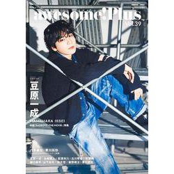 awesome!Plus Vol.39（SHINKO MUSIC MOOK） [ムックその他]