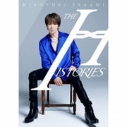 HIROYUKI TAKAMI THE HISTORIES