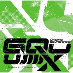 新品 未開封 裸足のディーバ オリジナルサウンドトラック Amazon.co.jp: 裸足のディーバ OST 韓国ドラマ 未開封CD