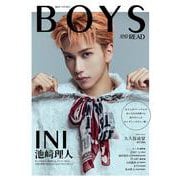 BOYS AND READ [単行本]