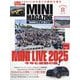 BMWミニマガジン 2025年 08月号 [雑誌]