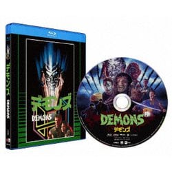 デモンズ 普及盤 [Blu-ray Disc]