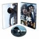 正体 豪華版 [Blu-ray Disc]