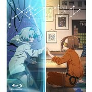 劇場アニメ『メイクアガール』