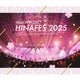 ハロー!プロジェクト／Hello!Project ひなフェス 2025 [Blu-ray Disc]