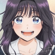 まなざしは光