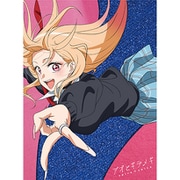 アオとキラメキ