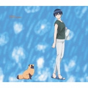 雨と