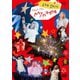 家入レオ／My name ～TOUR 2024～ [DVD]