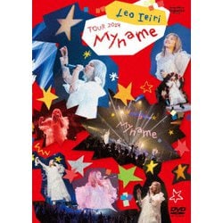 家入レオ／My name ～TOUR 2024～ [DVD]