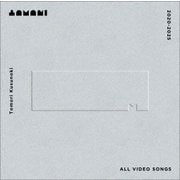 Tomori Kusunoki ALL VIDEO SONGS 2020-2025