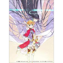 ダンジョンに出会いを求めるのは間違っているだろうか,ソードオラトリアセット Amazon.co.jp: ダンジョンに出会いを求めるのは間違っているだろ