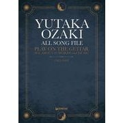 ギターで歌う 尾崎豊/ALL Song File 1965-1992 [単行本]