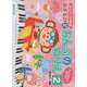 すぐに覚えて忘れない おんぷドリル幼児版 おさるのど おんぷのぬりえ 2 [単行本]