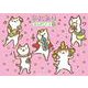 ゆにたま おんがくノート(2だん) [単行本]