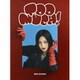 鞘師里保／Too much!