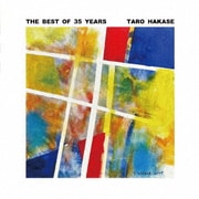 The Best of 35 Years