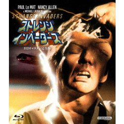 ストレンジインベーダーズ -HDリマスター完全版- [Blu-ray Disc]