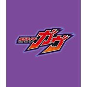仮面ライダーガヴ VOL.8