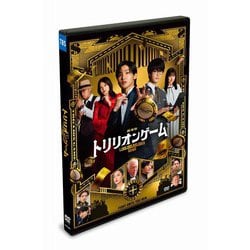 ヨドバシ.com - 劇場版『トリリオンゲーム』 [DVD] 通販【全品