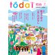 灯台 2025年 07月号 [雑誌]