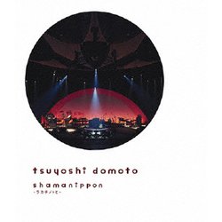 堂本剛／shamanippon -ラカチノトヒ- [Blu-ray Disc]