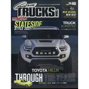 Custom TRUCKS MAG.(カスタムトラックスマグ) 2025年 08月号 [雑誌]