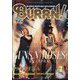 BURRN ! (バーン) 2025年 07月号 [雑誌]