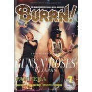 BURRN ! (バーン) 2025年 07月号 [雑誌]